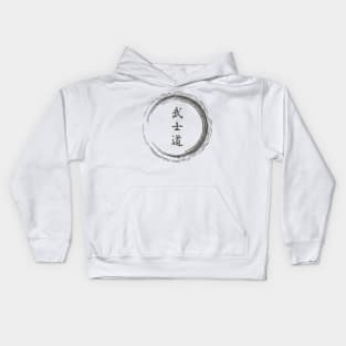 Spirit Samurai Kids Hoodie